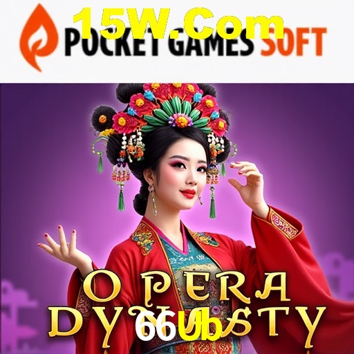 Desvendando o Mundo dos Jogos Virtuais na 66Ub