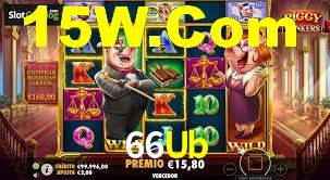 Football Betting 66Ub